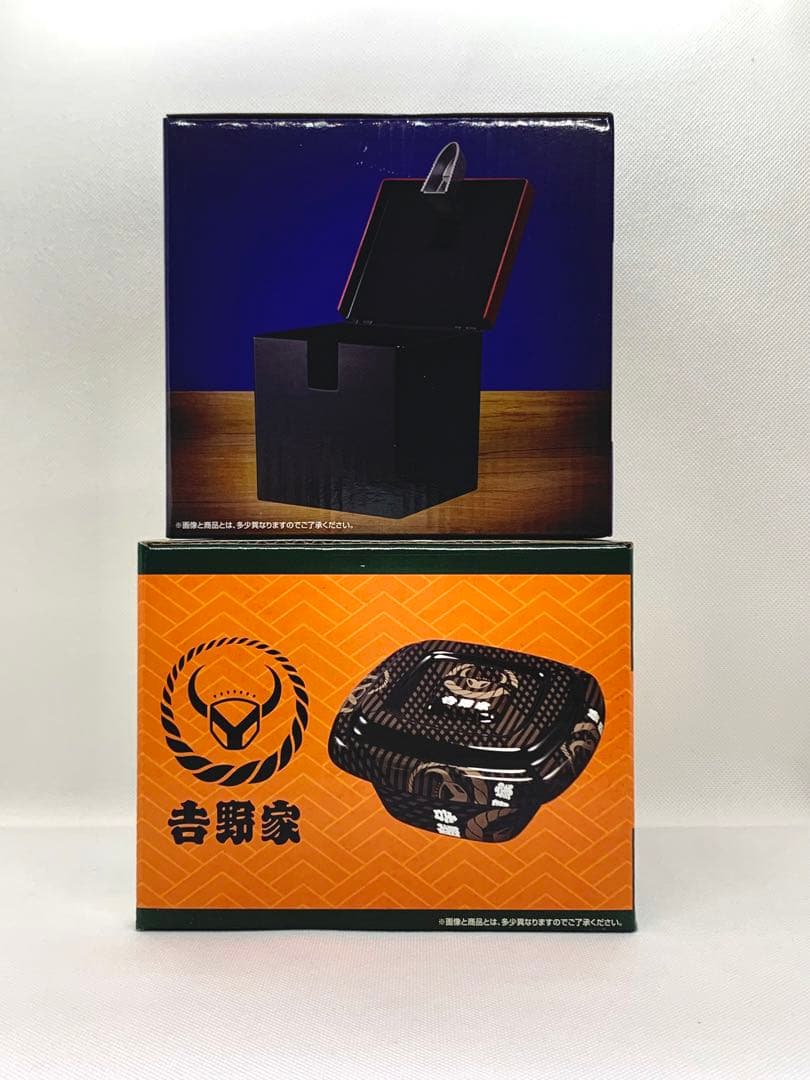 こ*ま様 吉野家 一番くじ A賞C賞セット