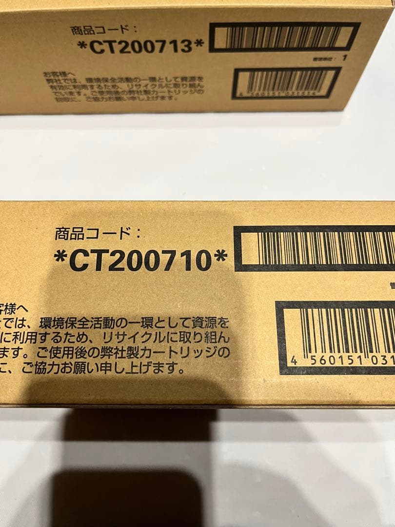 FUJI XEROX トナーカートリッジ　4色