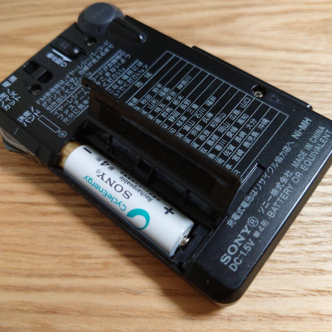 SONY ICF-R354MK FM AM PLLシンセサイザーラジオ