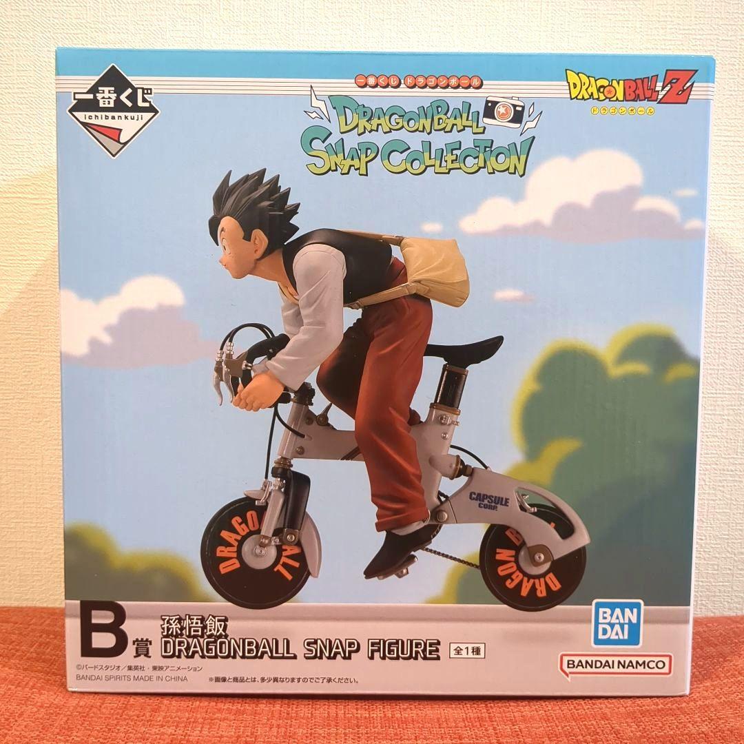 ドラゴンボール　一番くじ　A賞　孫悟空　B賞　孫悟飯　フィギュア　自転車
