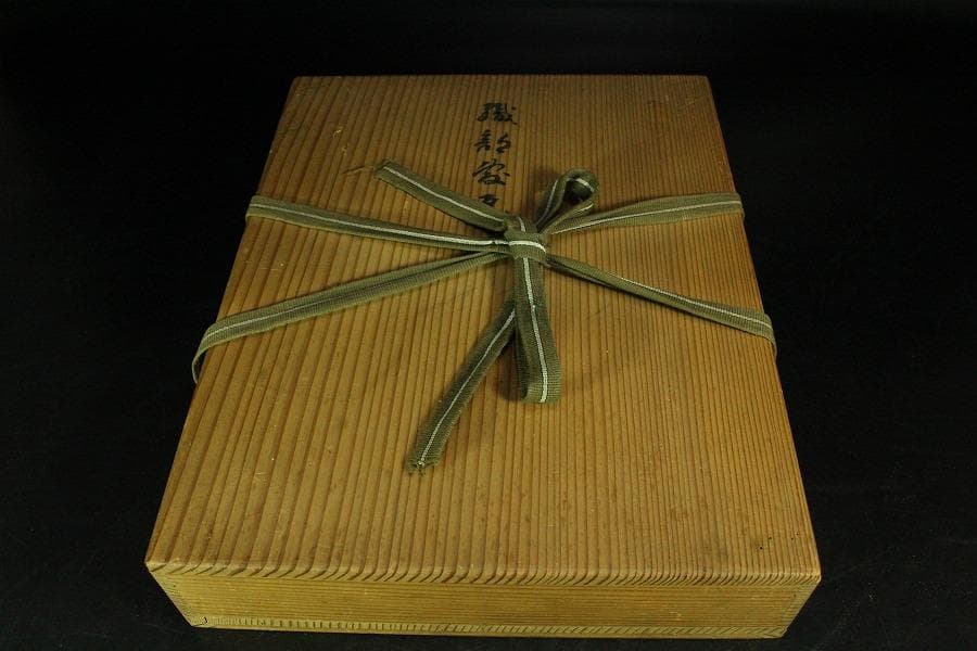 茶道具 織部 敷き瓦 時代(K-YC723)