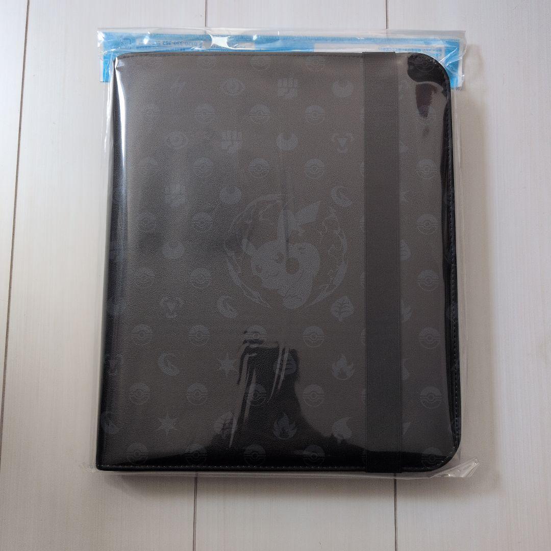 コレクションファイルプロ