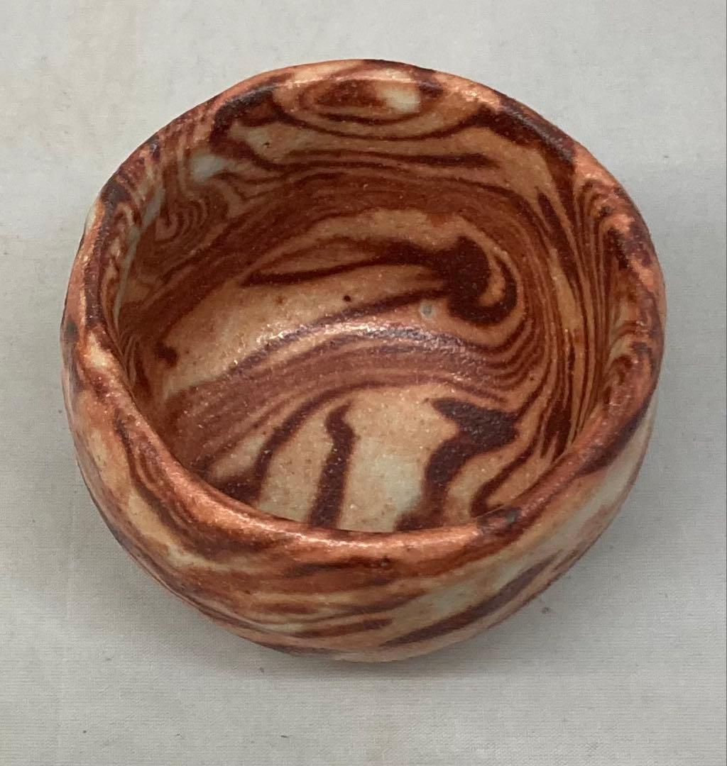 B247s 酒盃　加藤光右衛門作　共箱　山十窯　美濃　酒器　茶道具