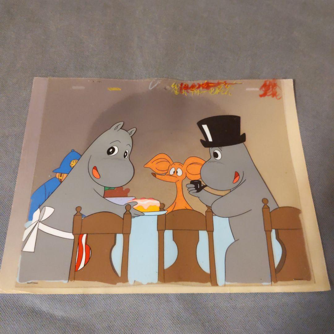 昭和❤️Moomin❤️ムーミン セル画