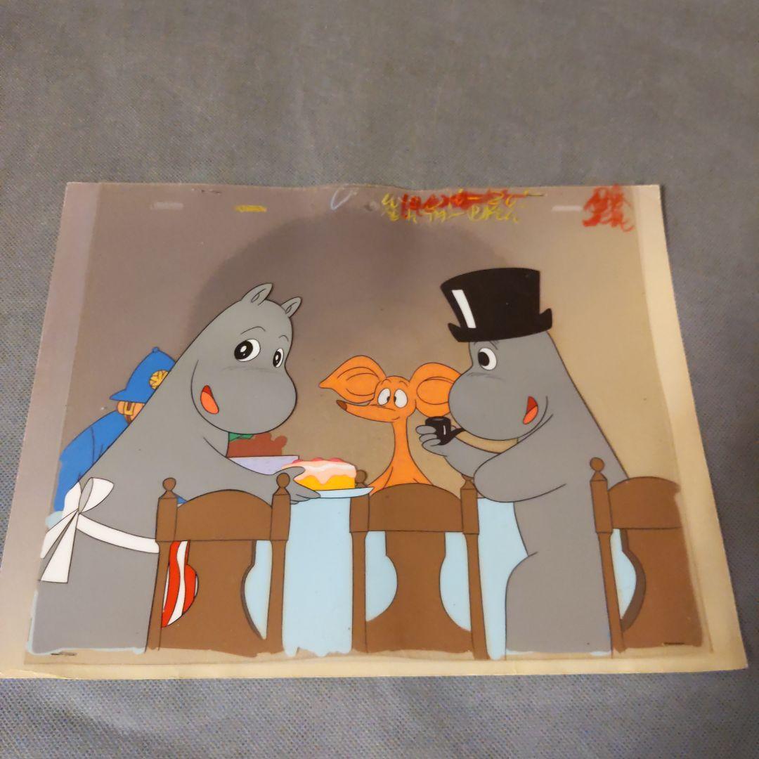 昭和❤️Moomin❤️ムーミン セル画