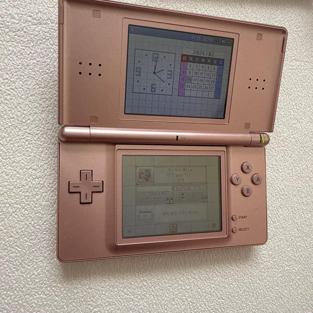 ラブベリ DSLite ソフト カード 2005秋 2006春、秋コンプセット