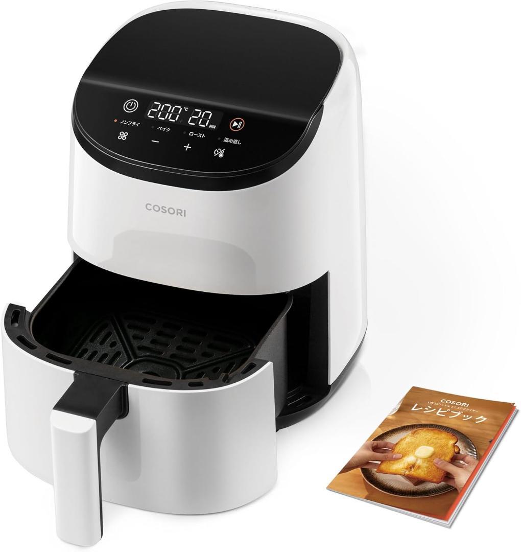 【新品未使用】COSORI ノンフライヤー 2L 一人用 エアフライヤー 小型