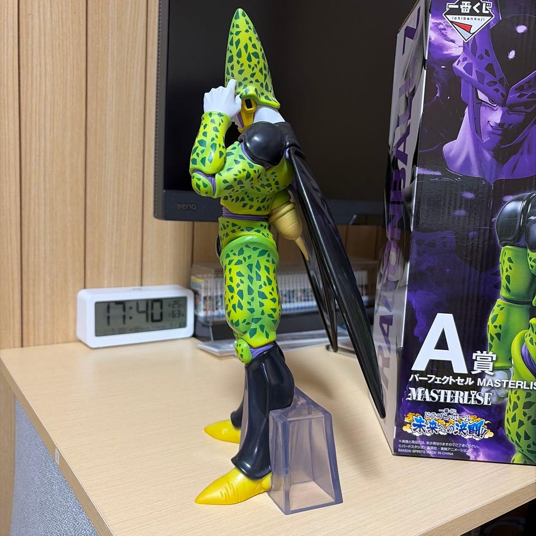 ドラゴンボール パーフェクトセル MASTERLISE