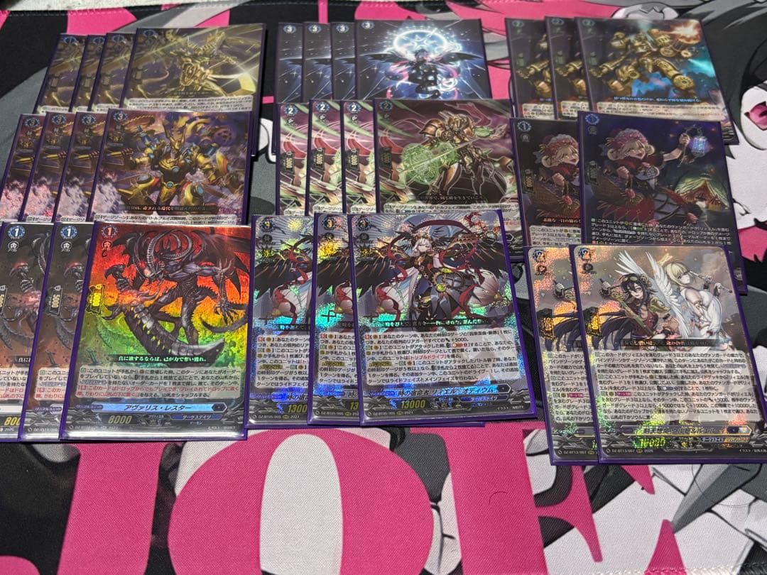 ヴァンガード リィエル＝オディウム デッキパーツ