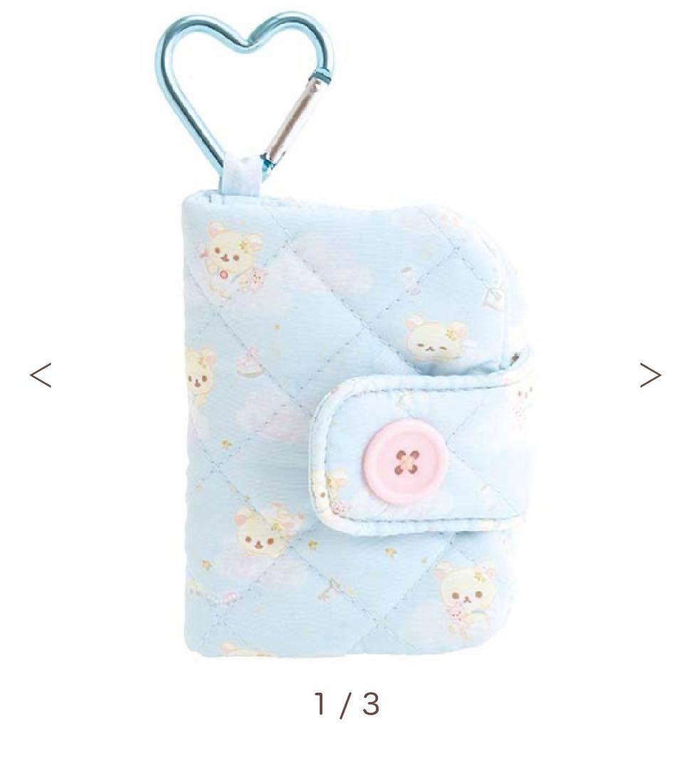 【新品タグ付き】コリラックマいっぱいシリーズ ケース 3種セット