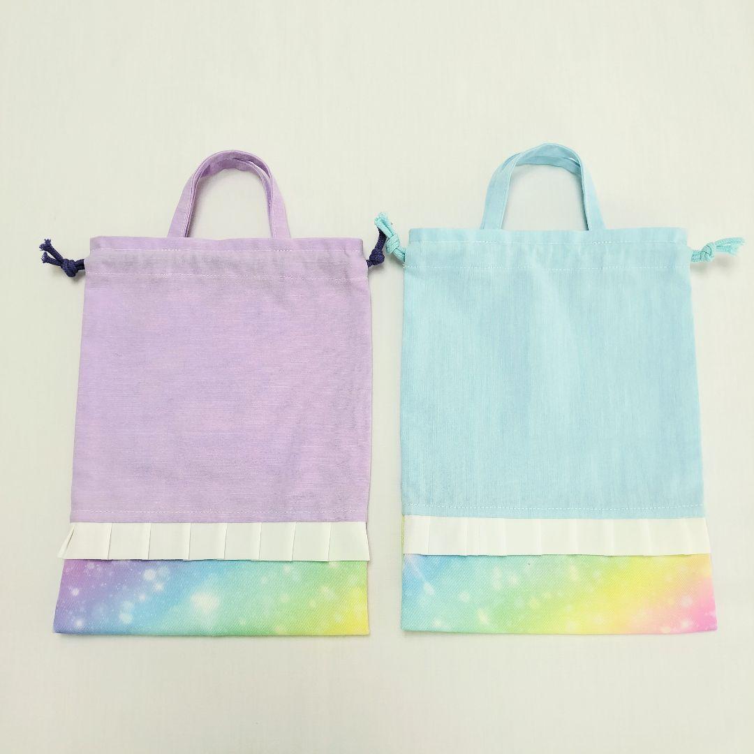 minmi様オーダー用　入学準備セット　レッスンバッグ　ナップサック他