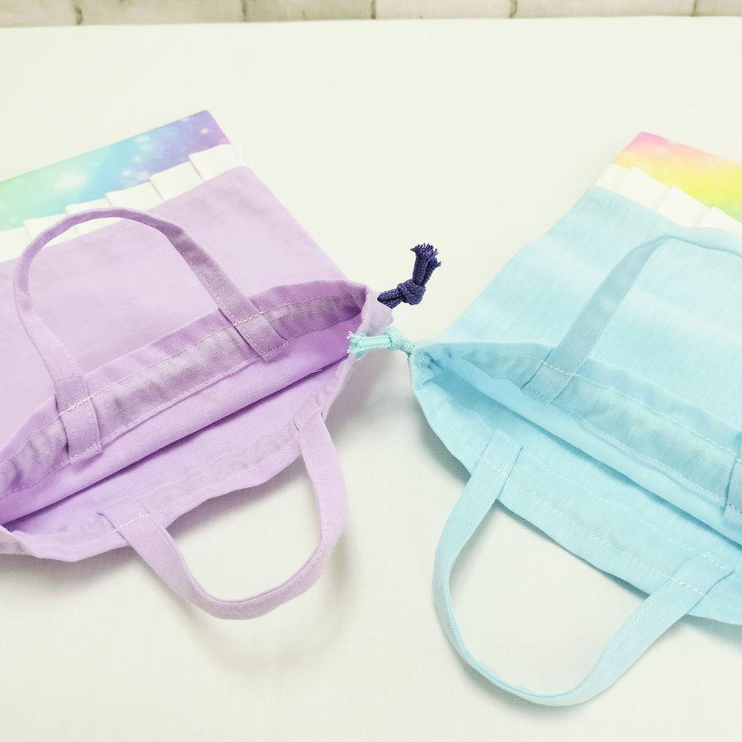 minmi様オーダー用　入学準備セット　レッスンバッグ　ナップサック他