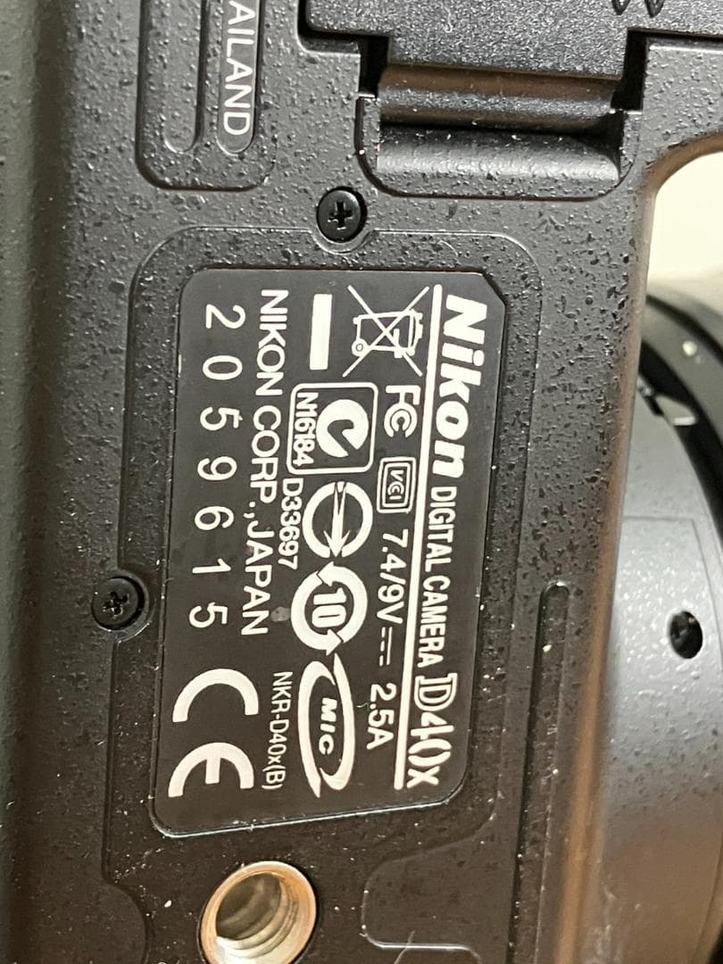 Nikon D40X　デジタル一眼レフAF- DX NIKKOR 18-55mm