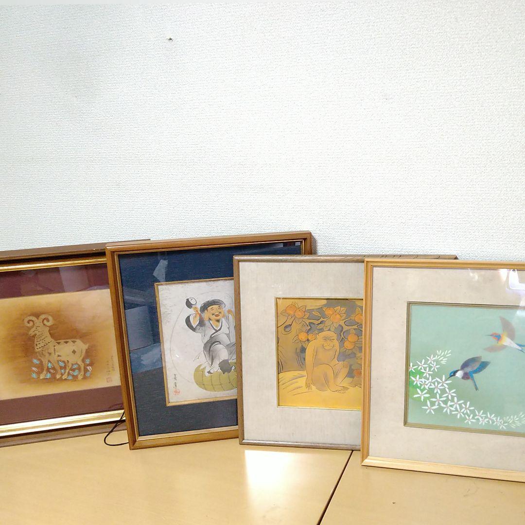 染谷裕通 日本画日本画の大家4枚まとめて*太陽の鳥*柴又帝釈天*大黒*羊額装額縁