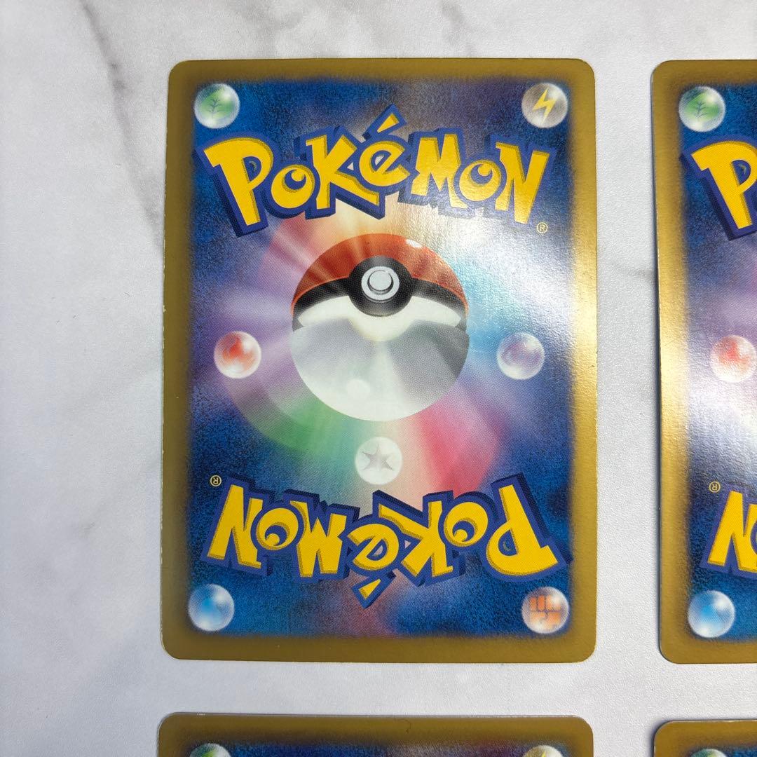 ポケモンカード　ビクティニEX・コバルオンEX・オーロットEX・ドクロッグEX