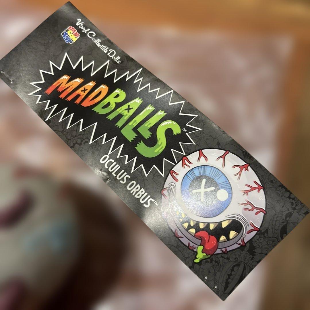 VCD  ORBUS メディコムトイ MAD BALLS