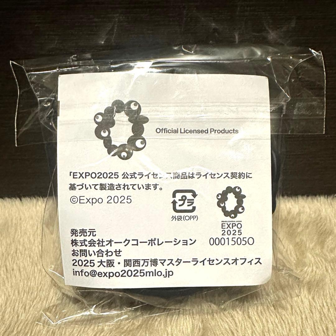 ミャクミャク感謝祭　キーホルダー　リストバンド　限定
