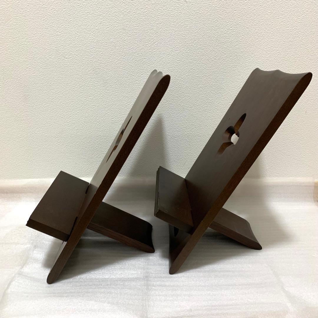 【美品】karimoku カリモク ブックスタンド 本立て 2セット