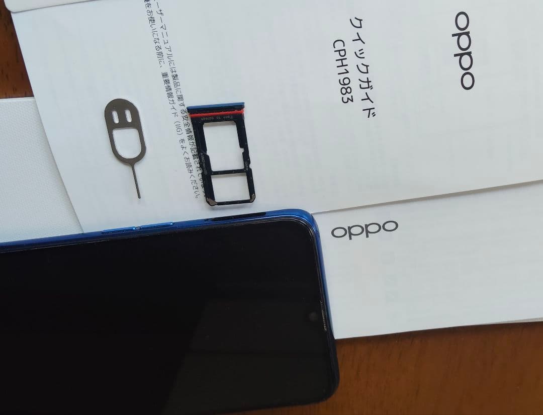 simフリー★OPPO★RenoA★64GB★ブルー