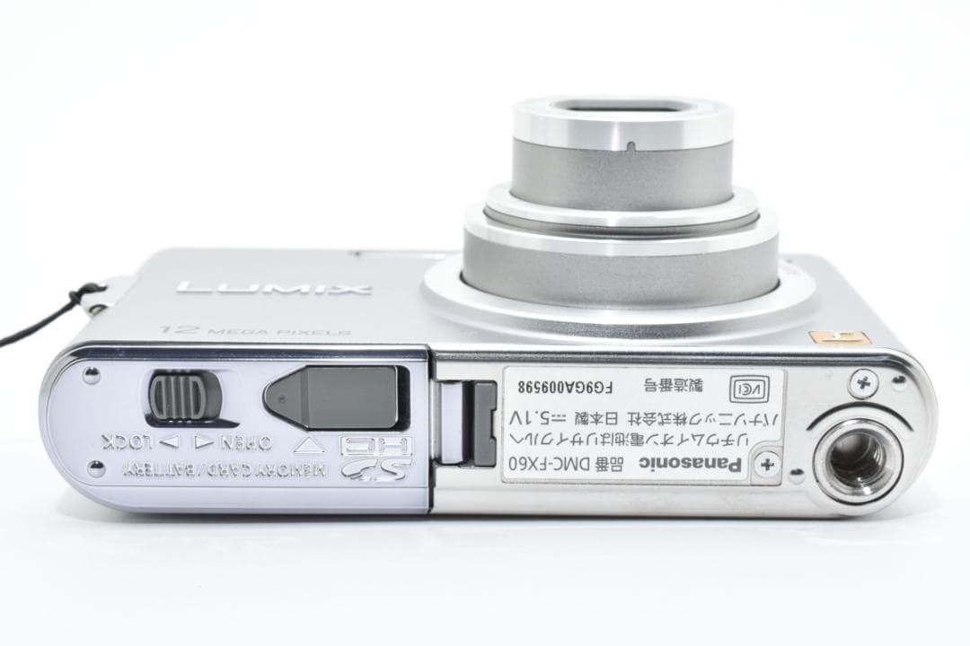 【美品】パナソニック Panasonic LUMIX DMC-FX60