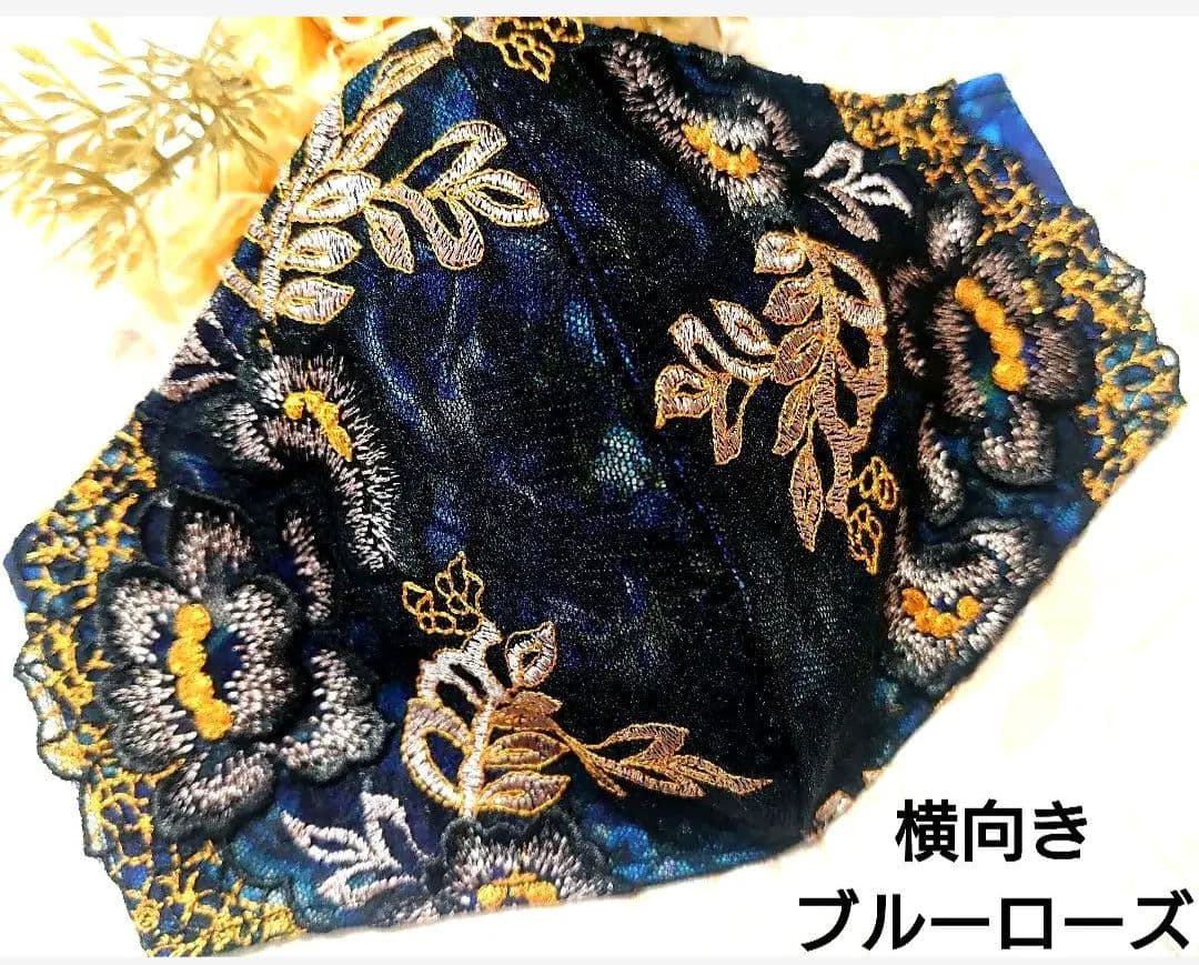 ちびくろ♡ハンドメイドマスク