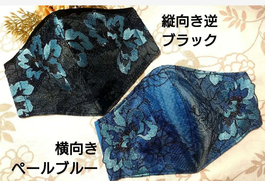 ちびくろ♡ハンドメイドマスク