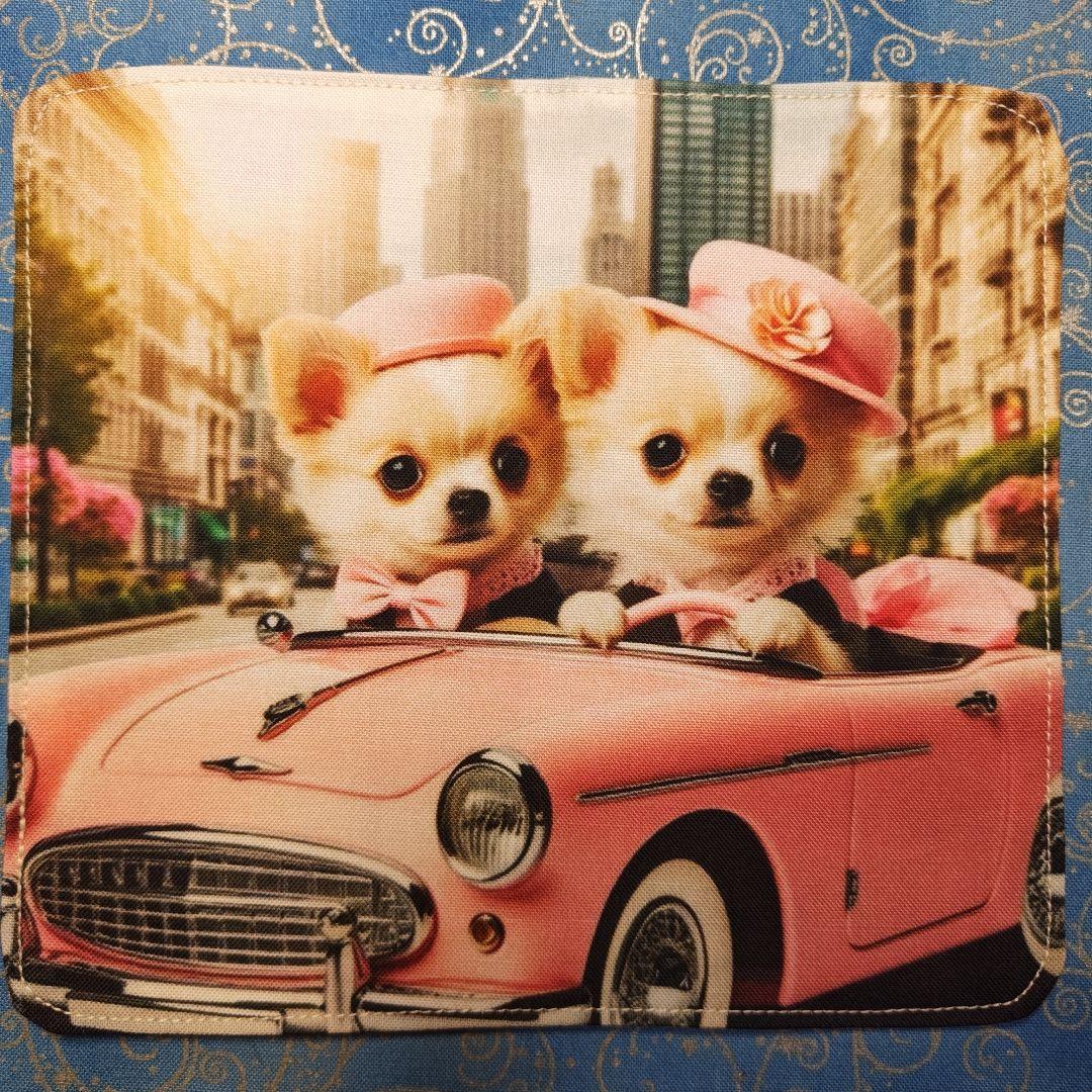 あしべ☆　ハンカチ　チワワちゃん柄　18枚