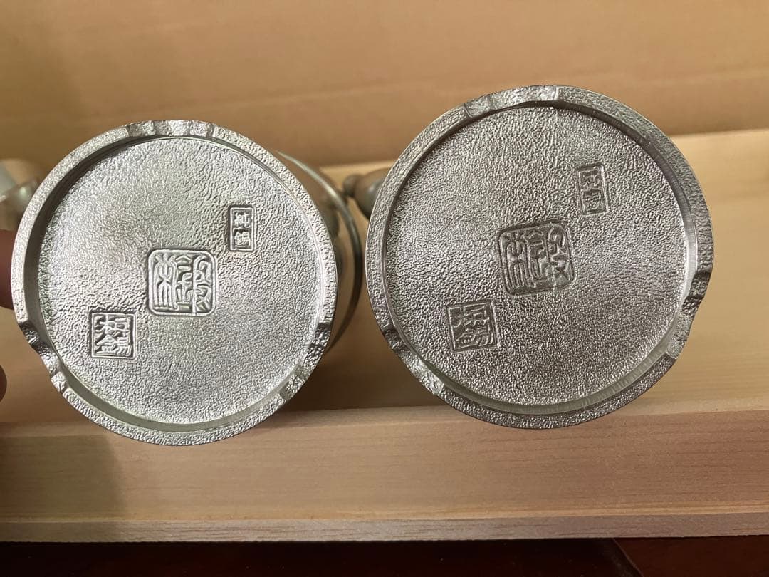 【未使用品】　本錫製　酒器