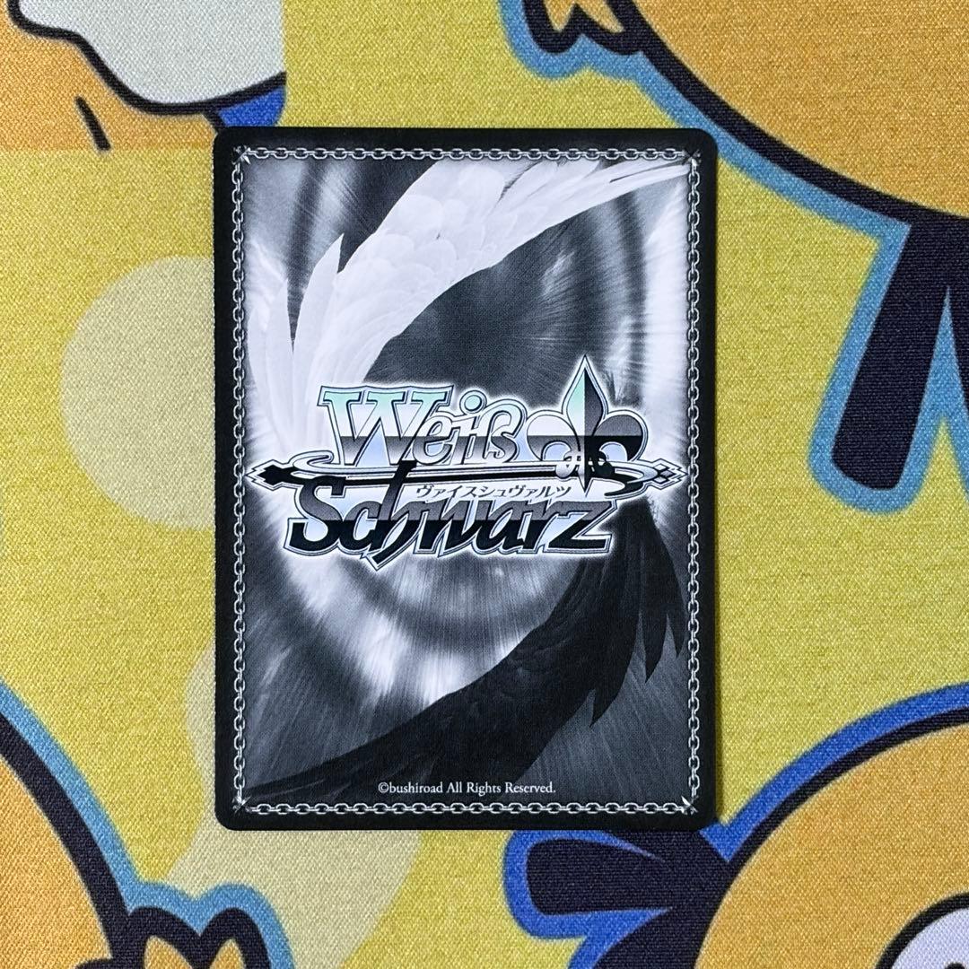 【ヴァイス】シャルム・シェルシュール　渋谷凛　SSP　デレマス　福原綾香