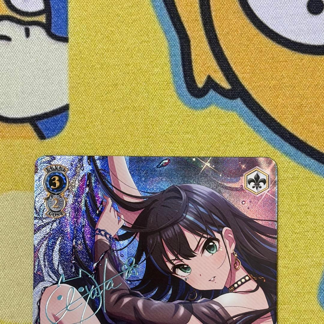 【ヴァイス】シャルム・シェルシュール　渋谷凛　SSP　デレマス　福原綾香