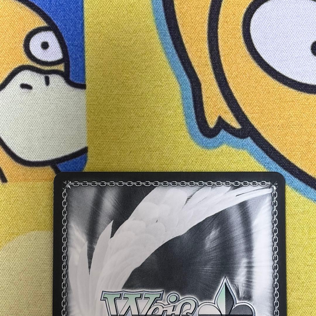 【ヴァイス】シャルム・シェルシュール　渋谷凛　SSP　デレマス　福原綾香