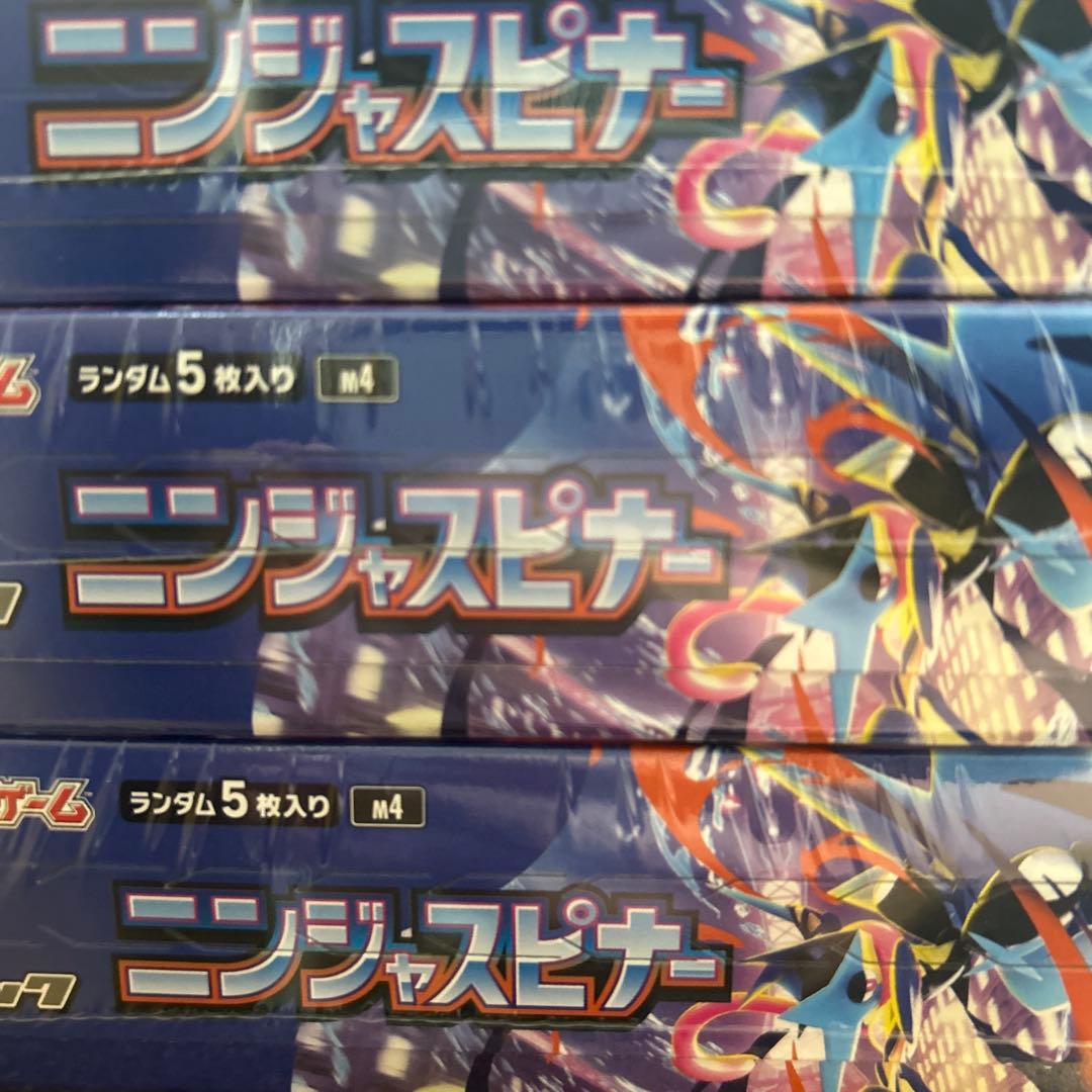 ポケモン ニンフィア メガボックス 4箱　シュリンクあり