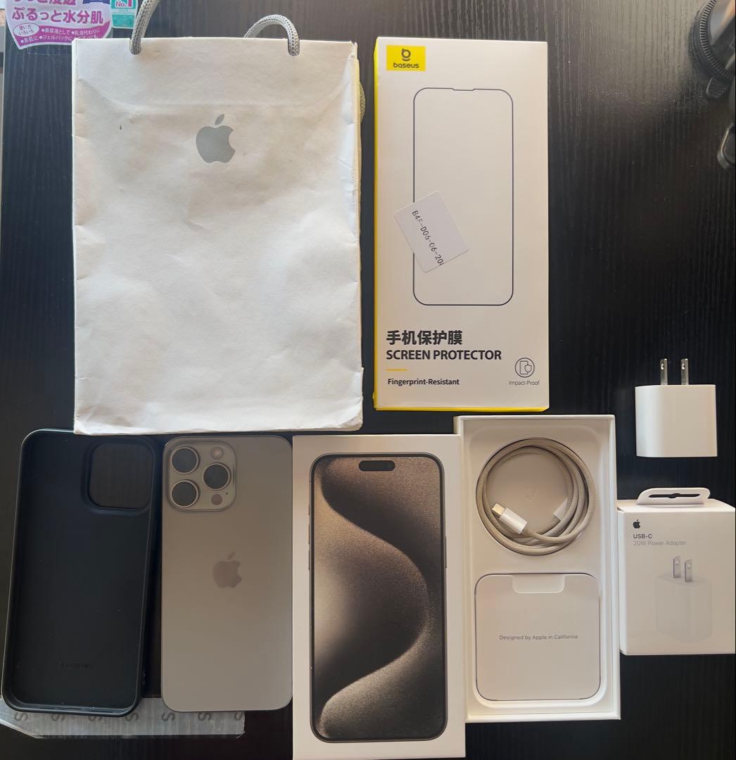 スマートフォン本体 Apple iPhone 15 Pro Max 256GB