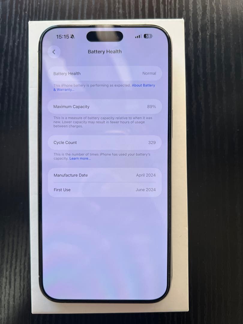 スマートフォン本体 Apple iPhone 15 Pro Max 256GB