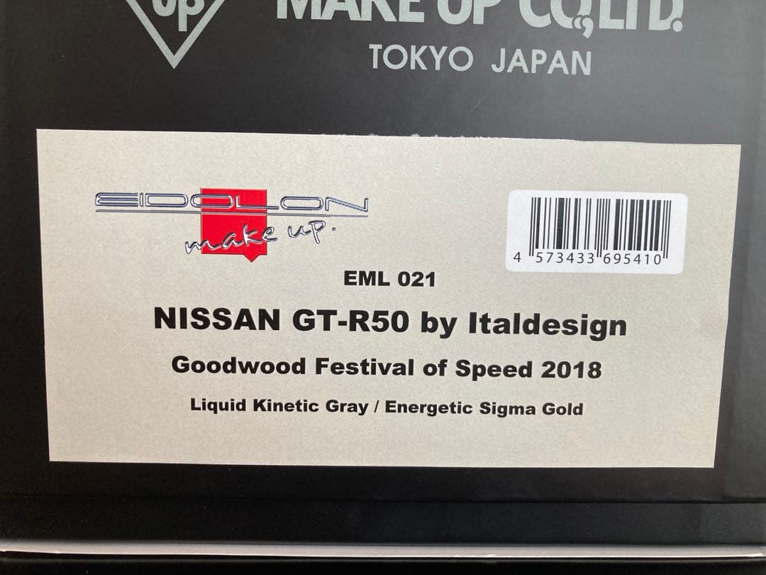 PYOMARO 様EIDOLON 1/18 Nissan GT-R50