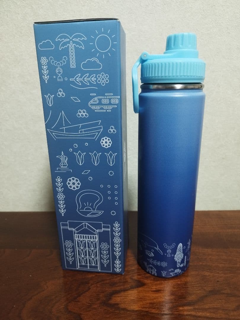 【レア商品】カタールパビリオン ステンレス製水筒 グラデーションブルー