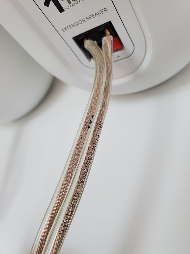 shuu　JBL 104-BTW-Y3 専用ケーブル付き