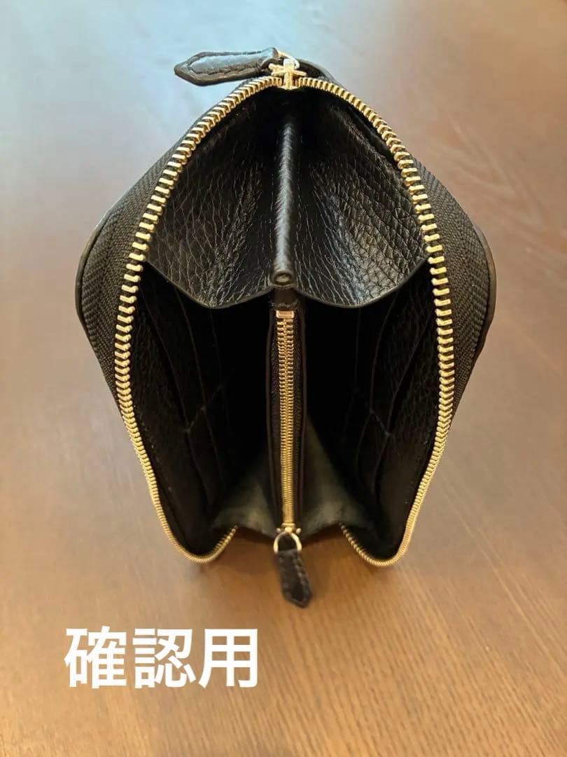 ミドルトラッカーウォレット　イタリアンレザー　ヌメ革　ハンドメイド