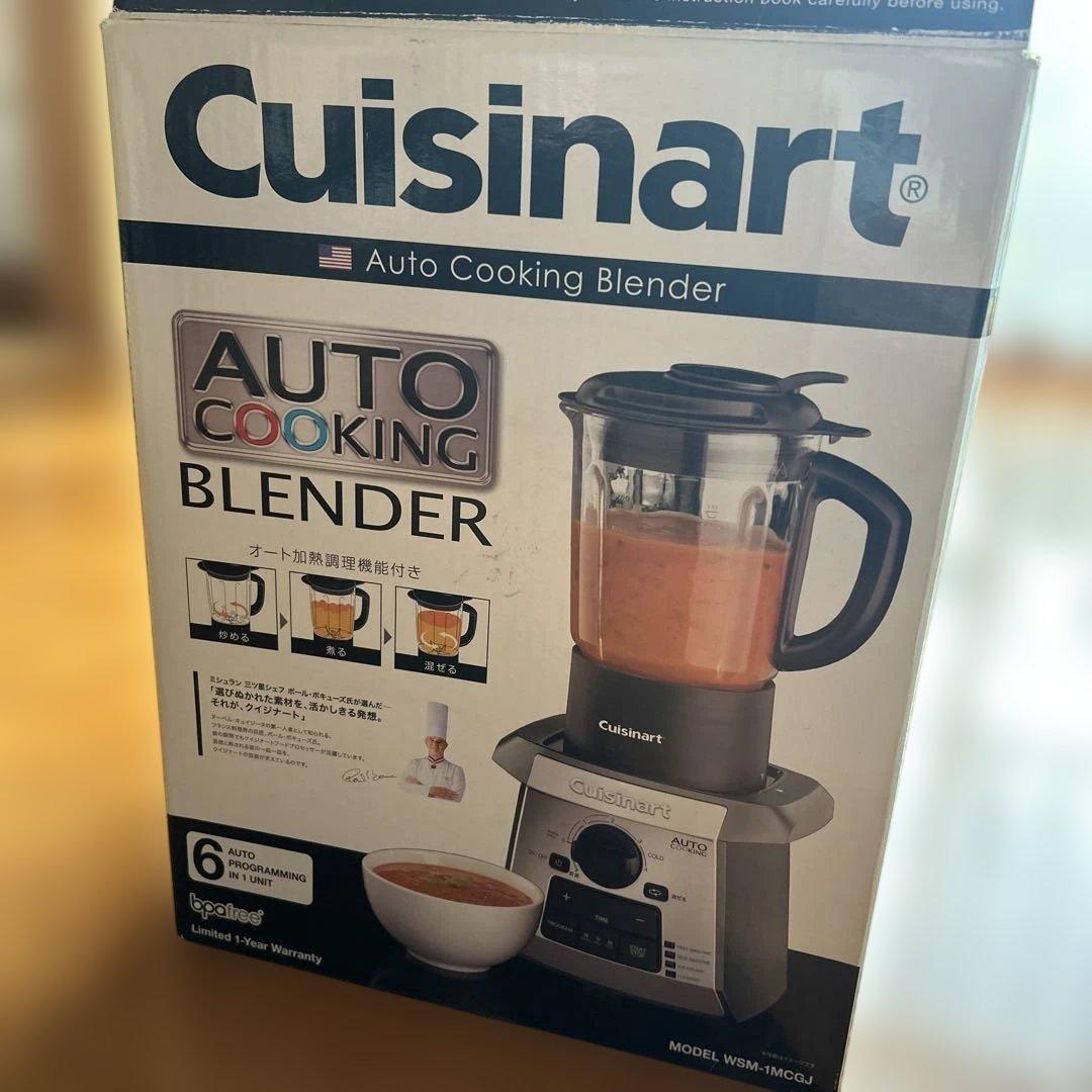 Cuisinart オートクッキングブレンダー WSM-1MCJ