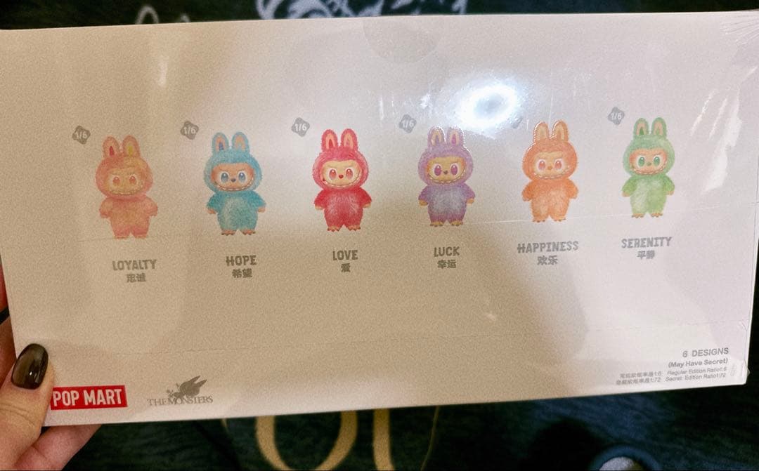 【正規品】Labubu Big into Energy アソートボックス1箱