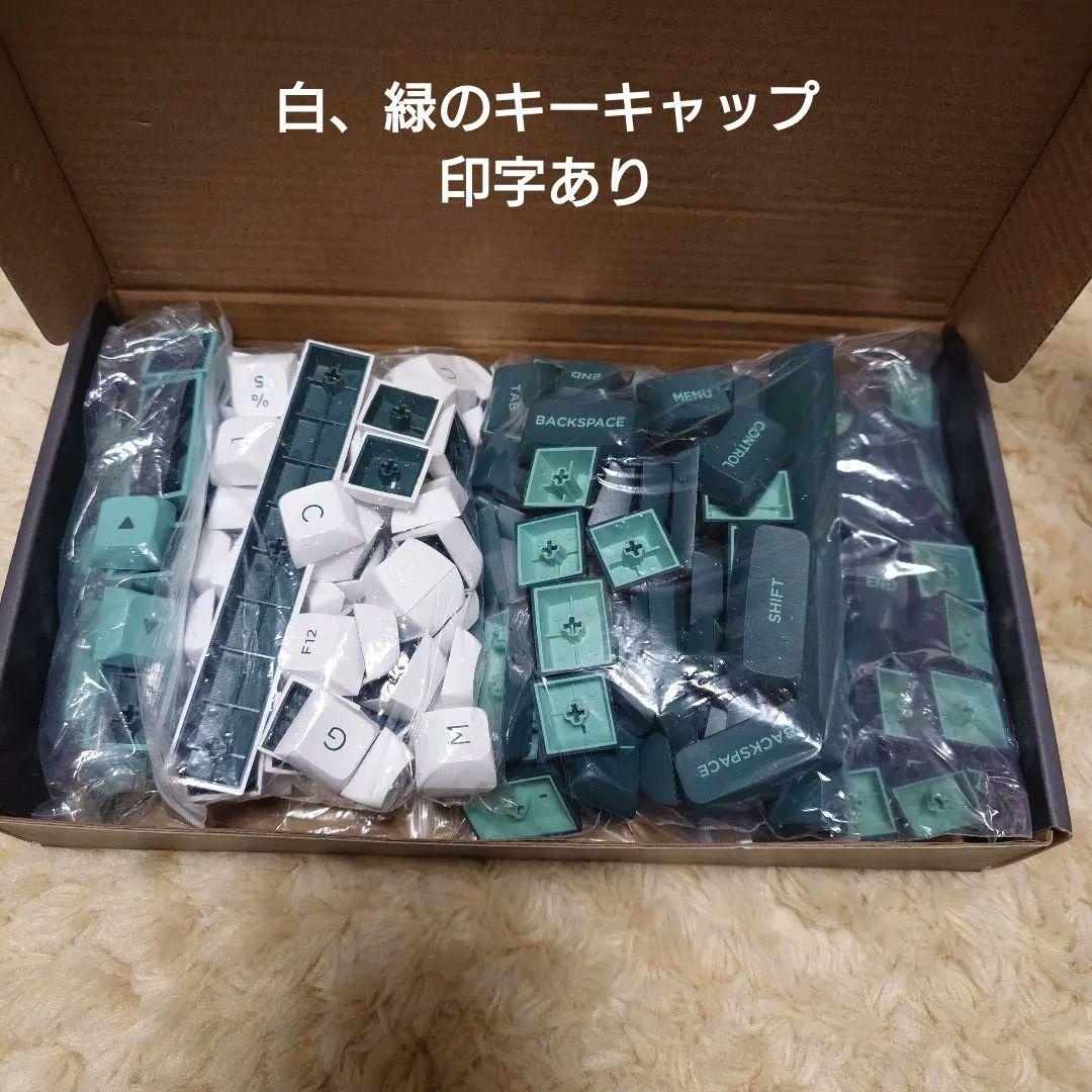 ErgoDash メカニカルキーボード 本体 + キーキャップ セット
