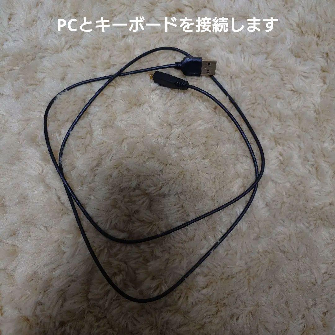 ErgoDash メカニカルキーボード 本体 + キーキャップ セット