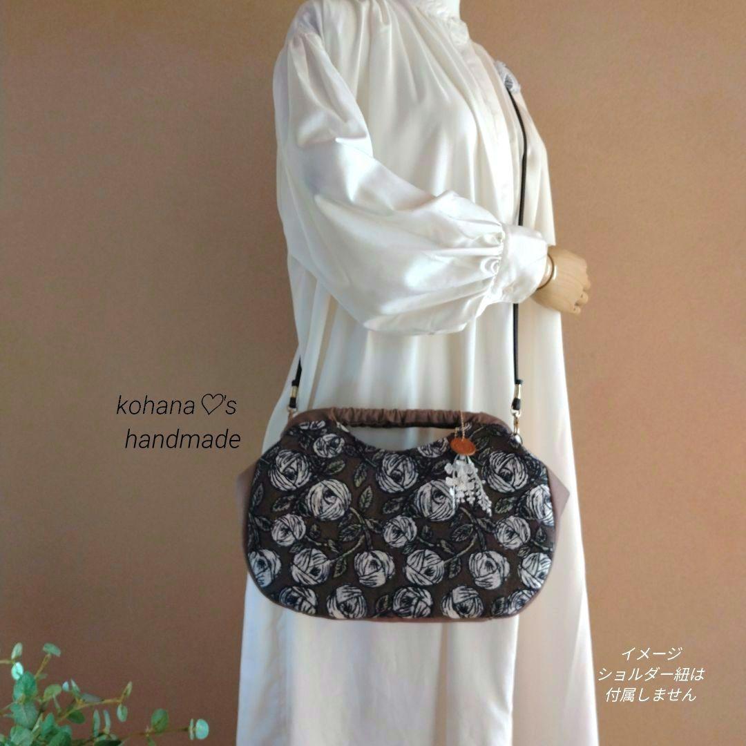 ❀再販❀ハンドメイドஐ..Coron口金バッグ∂бミナペルホネン⚮̈