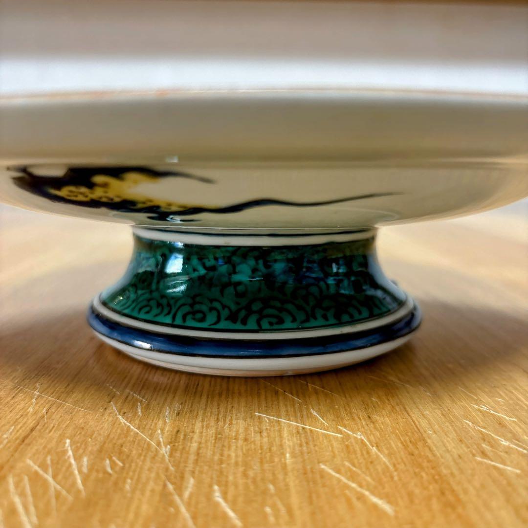 九谷焼　初代　徳田八十吉　吉田屋　おもと　高台皿　中皿　21.5cm