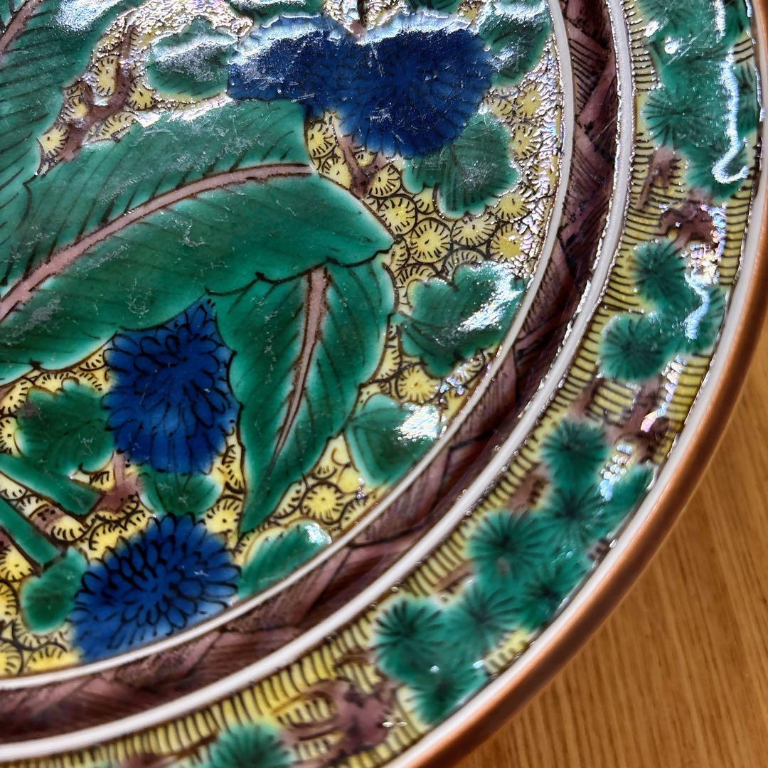 九谷焼　初代　徳田八十吉　吉田屋　おもと　高台皿　中皿　21.5cm