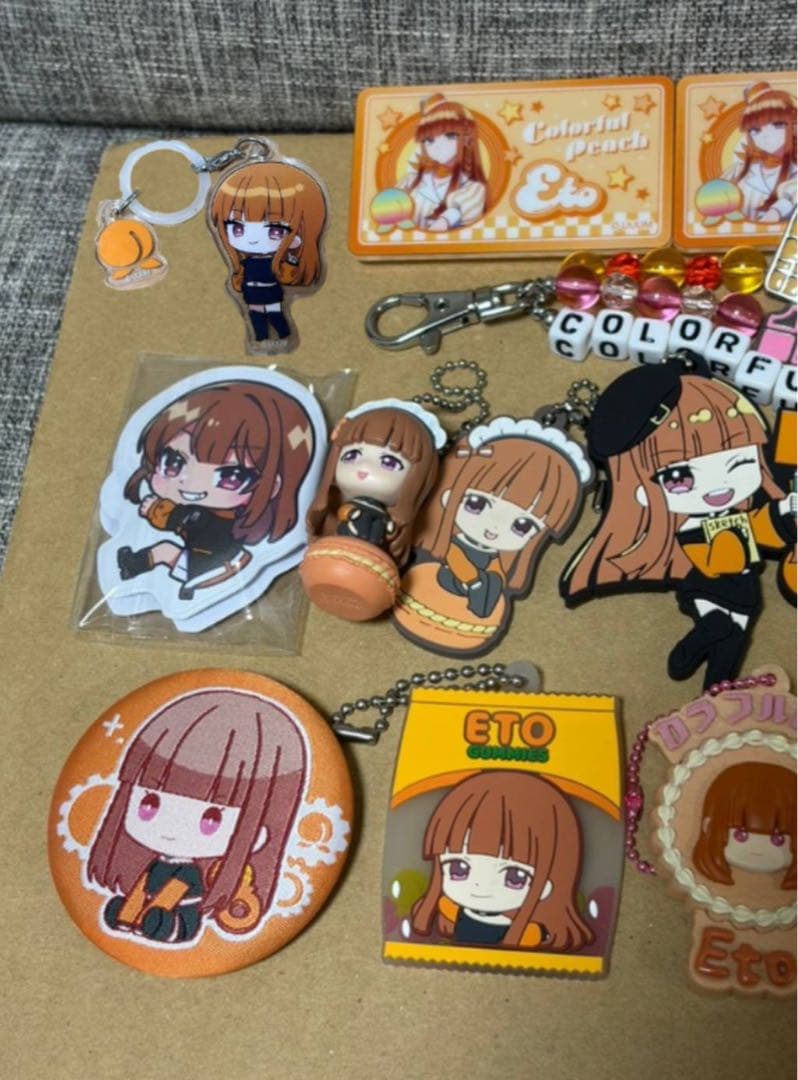 カラフルピーチ　えと　15個セット　キーホルダーなどまとめ売り