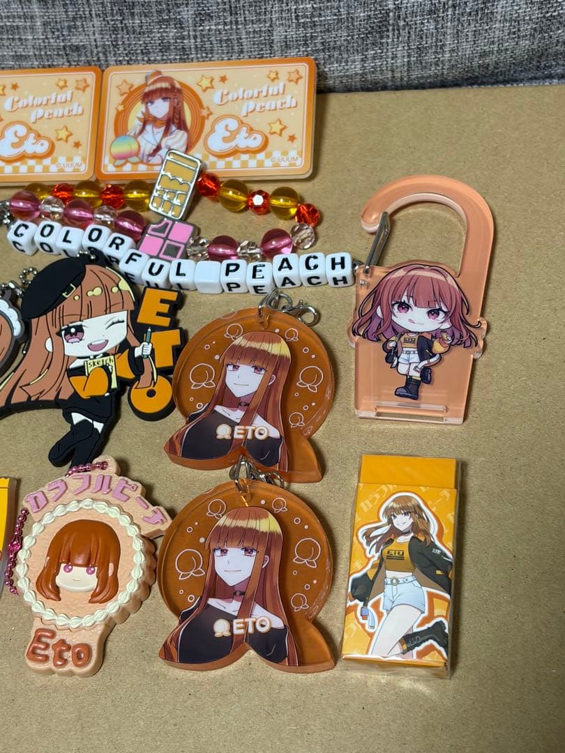 カラフルピーチ　えと　15個セット　キーホルダーなどまとめ売り