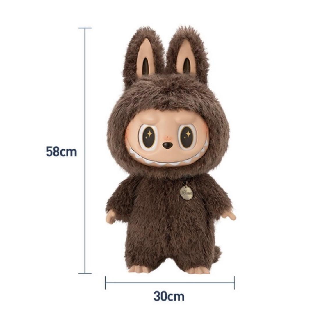 【美品】正規品ラブブZimomo I FOUND YOU 58cm