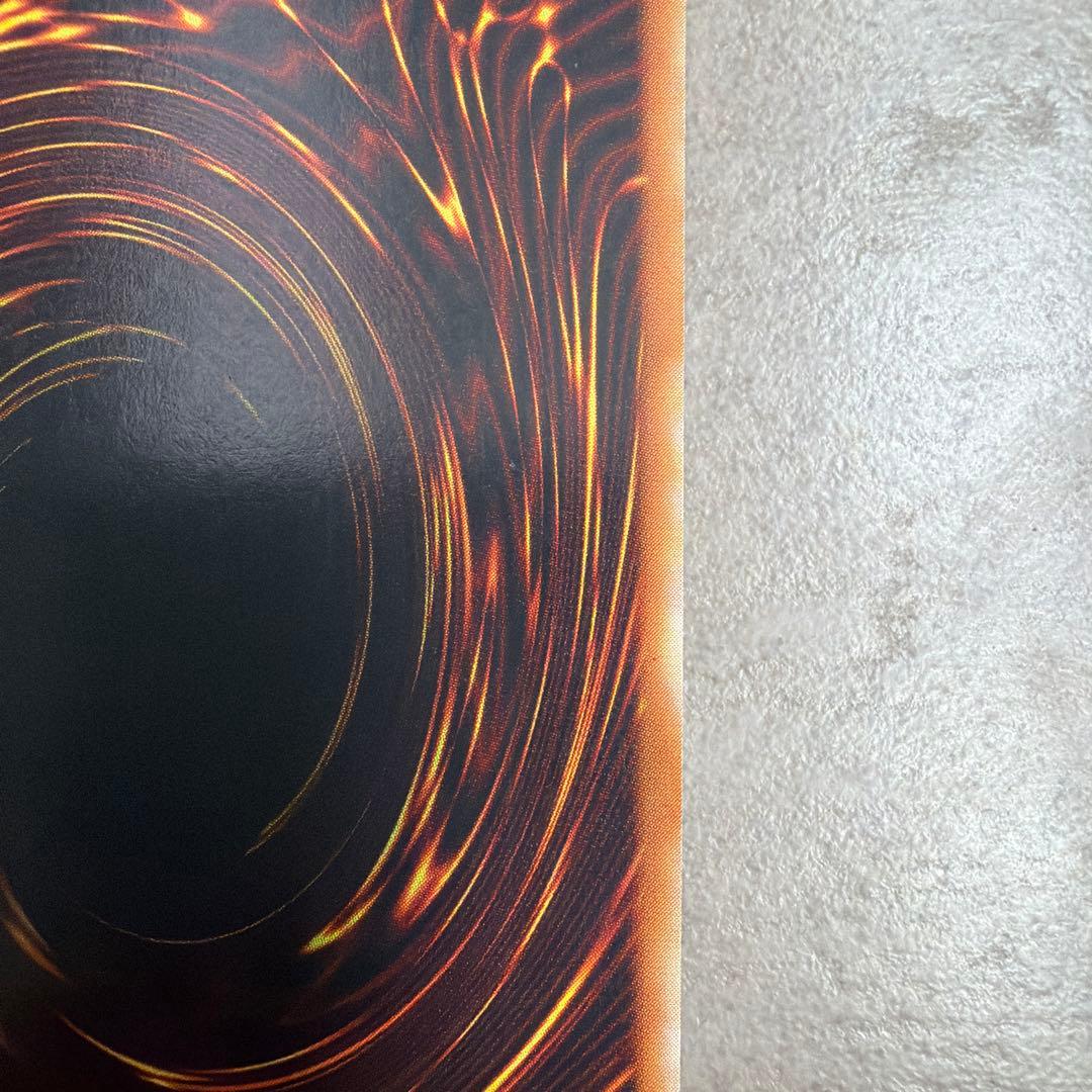 人造人間サイコ・ショッカー　レリーフ　遊戯王