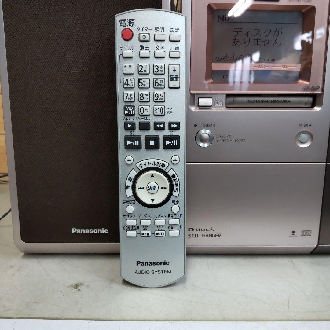 値下げ リペア済 MD/5CD/SD/FM/AM パナ製 SA-PM770SD